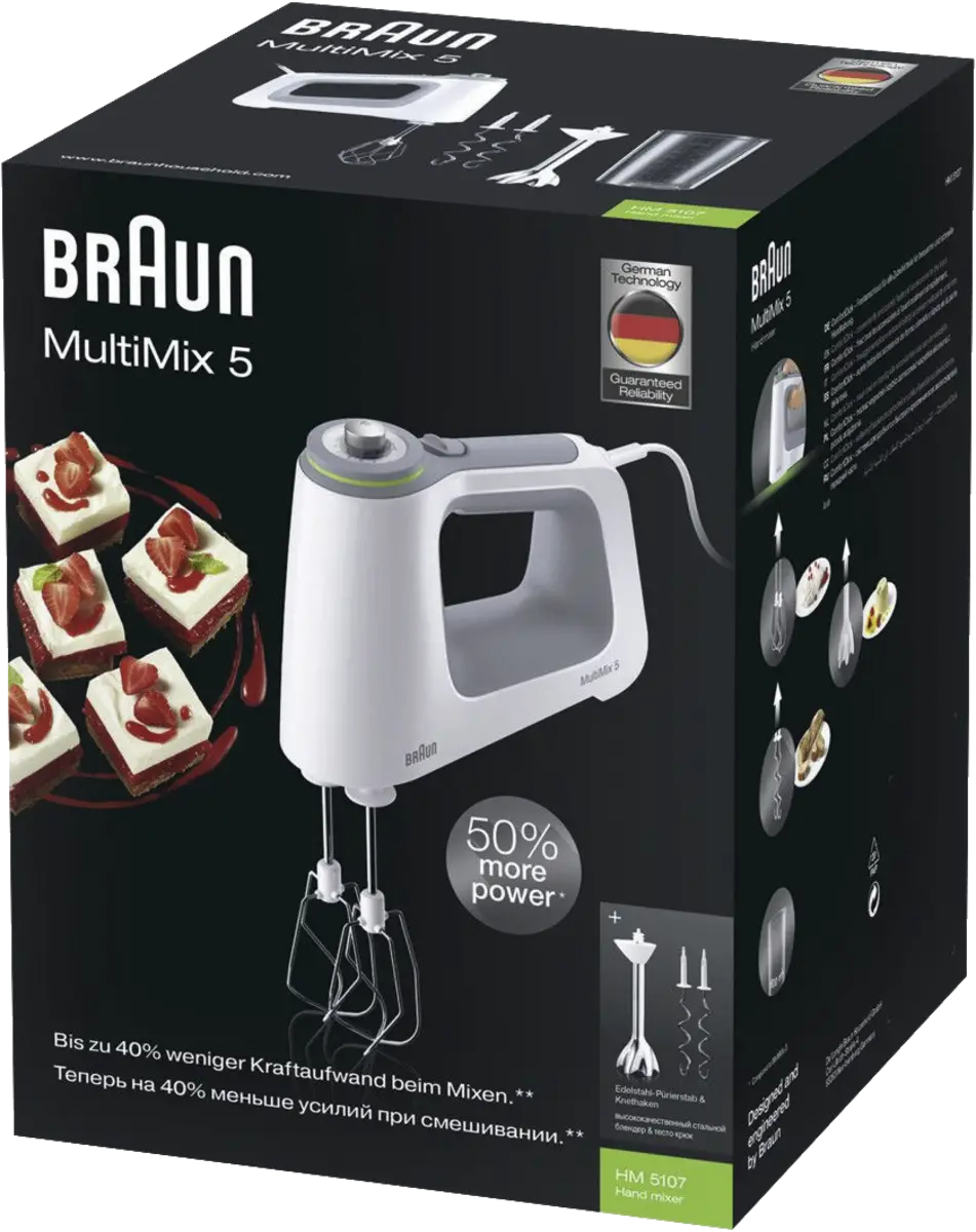 HM 5107 MultiMix 5