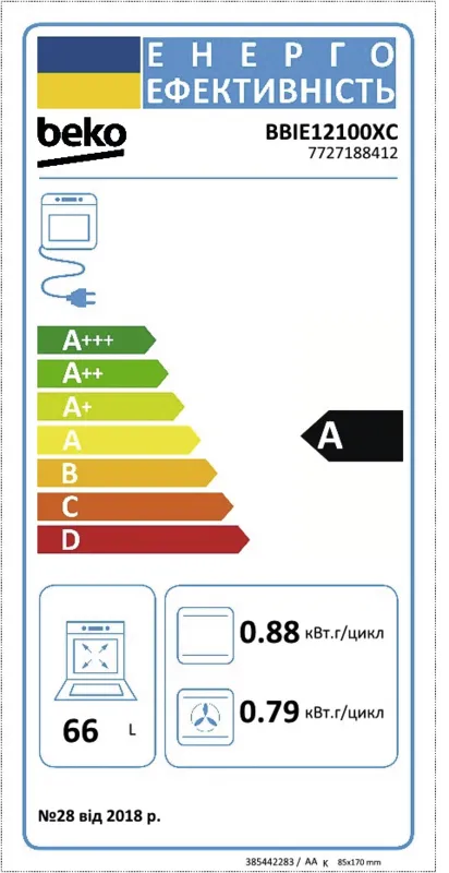 Beko BBIE12100XC energielabel